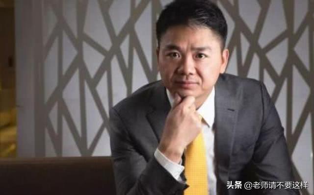 刘强东的不解: 为什么消费者不喜欢用“京东”, 而喜欢“淘宝”