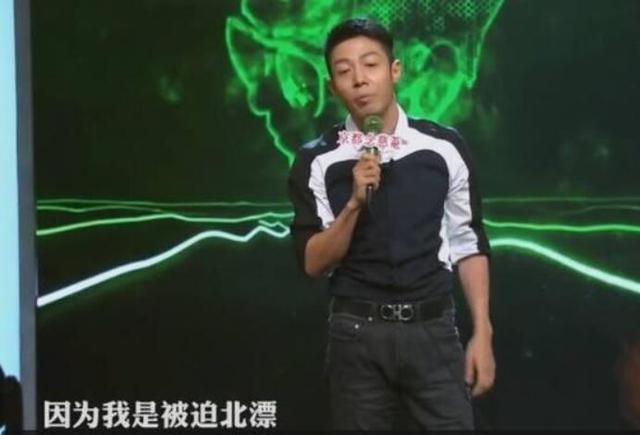 站着说话不腰疼系列：悔创阿里杰克马，普通家庭马化腾