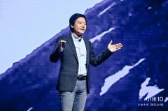 小米10发布满月，京东平台销量已超华为，这份答卷雷总应该很满意