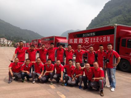 走过17年的京东：百炼成钢的抗疫“脊梁”