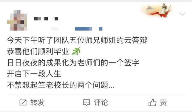 杭州年入过亿互联网公司：疫情期不减岗位，线上面试线下抢人