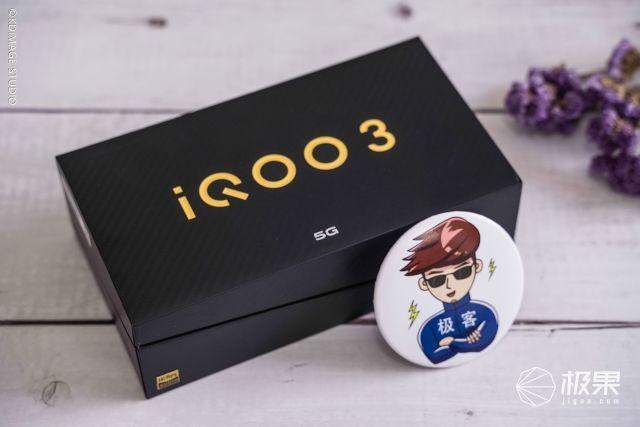 强大的性能旗舰手机！骁龙865+双模5G，极速体验秀翻全场！