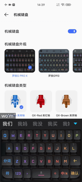 强大的性能旗舰手机！骁龙865+双模5G，极速体验秀翻全场！