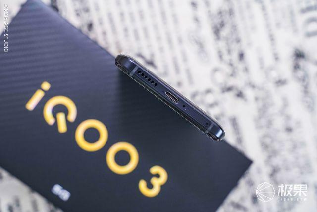 强大的性能旗舰手机！骁龙865+双模5G，极速体验秀翻全场！