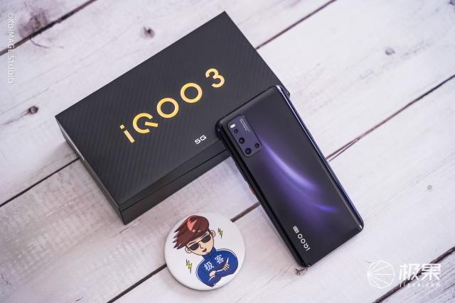 强大的性能旗舰手机！骁龙865+双模5G，极速体验秀翻全场！