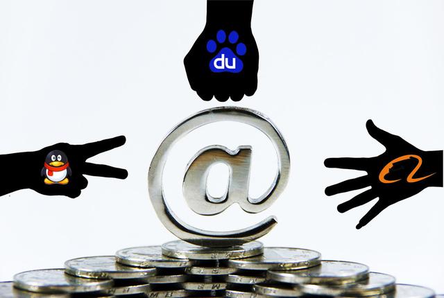 百度Apollo、阿里飞天系统、腾讯Angel谁将主宰互联网的下半场？