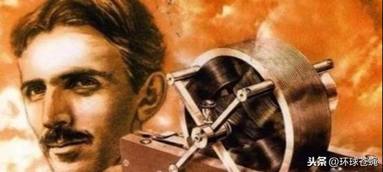 特斯拉，电动汽车OR发明家！揭秘爱迪生与特斯拉之间相爱相杀