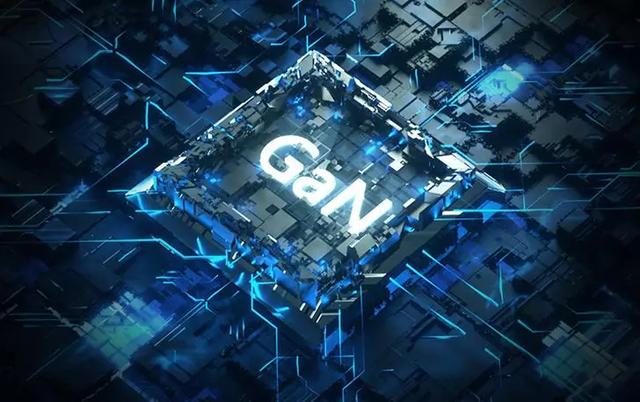 一个充电头都要上百块，氮化镓充电器有必要那么贵么？