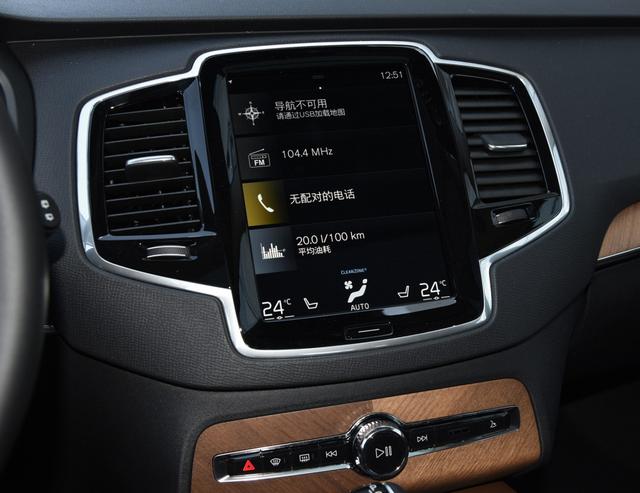 沃尔沃终于大爆发！新车霸气不输路虎，2.0T爆320马力，标配四驱