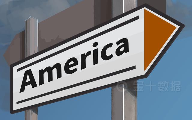 总金额28亿，中国芯片巨头购买美企设备！42国限制半导体技术出口