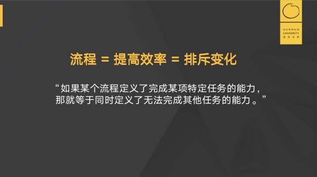 我发现了张一鸣带领5万人，做出多款头部产品的一个秘密