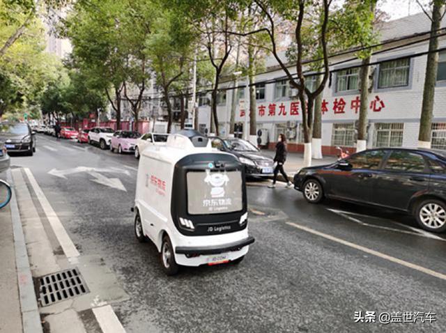 低速无人车打头阵，疫情“催熟”自动驾驶