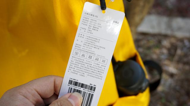 还去什么迪卡侬，小米49元20L小背包，完美匹敌