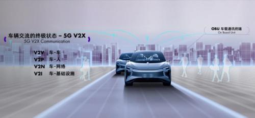 你知道高合HiPhi 1吗？国内最豪华智能纯电量产汽车