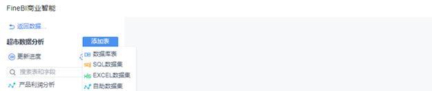 简书不如知乎？Python爬30W数据，BI可视化分析后，告诉你答案