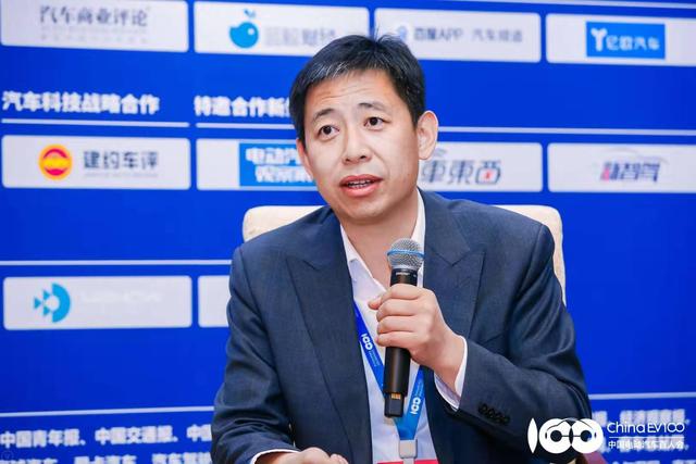 北汽：改进整车造型、降低风阻系数可降低新能源汽车成本