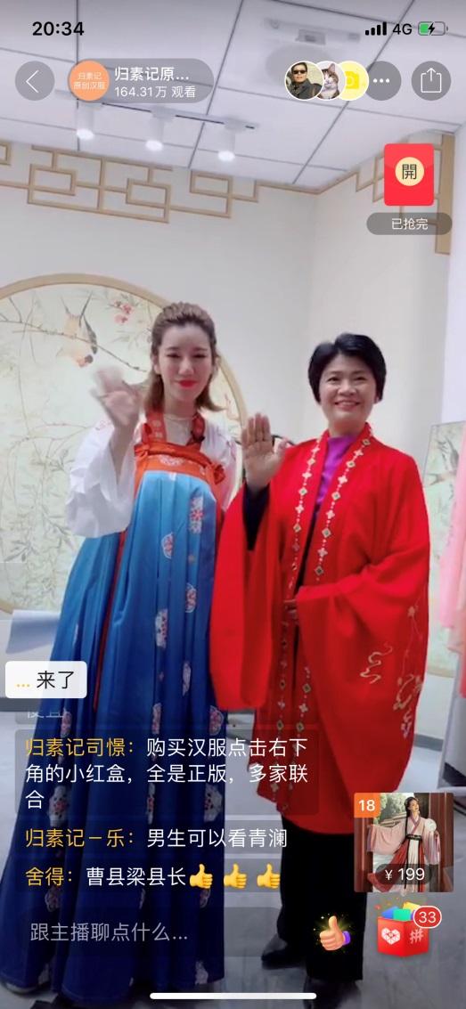 全球拉响警报，中国却成"安全岛"，互联网成关键因素之一！