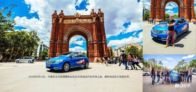 写给腾势 X 车主的一篇深度文章 吴颖解答您最关心的问题