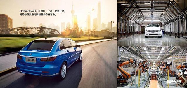 写给腾势 X 车主的一篇深度文章 吴颖解答您最关心的问题