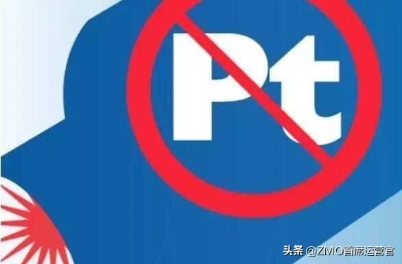 世界十大新科技