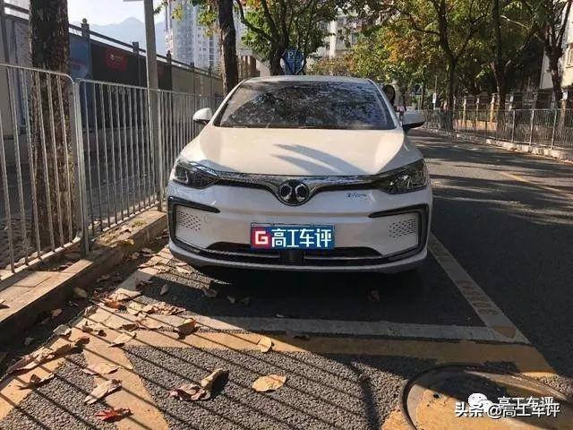 全球销量最好的5款纯电动车型，真实续航如何？买车的看看吧