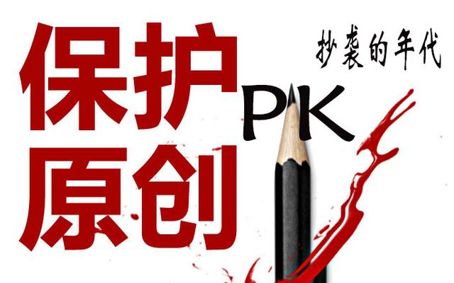 网站优化快速上首页的7种技巧方法，三分钟读懂快速排名首页