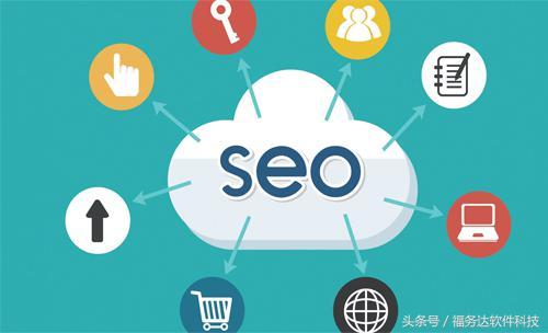 做好网站优化，你需要注意这几个细节