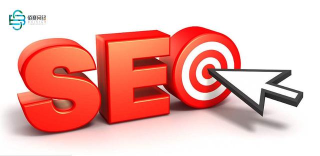 SEO优化|一个好的SEO优化策略应该如何完成呢？