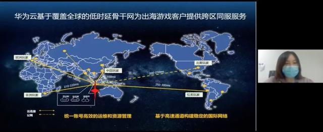 大势与云梯：后疫情时代，属于互联网行业的新出海时代