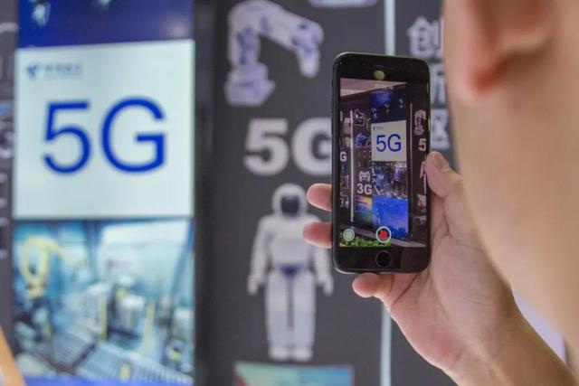 1800亿投资、SA商用、共建共享、异网漫游……5G新基建走出旷野