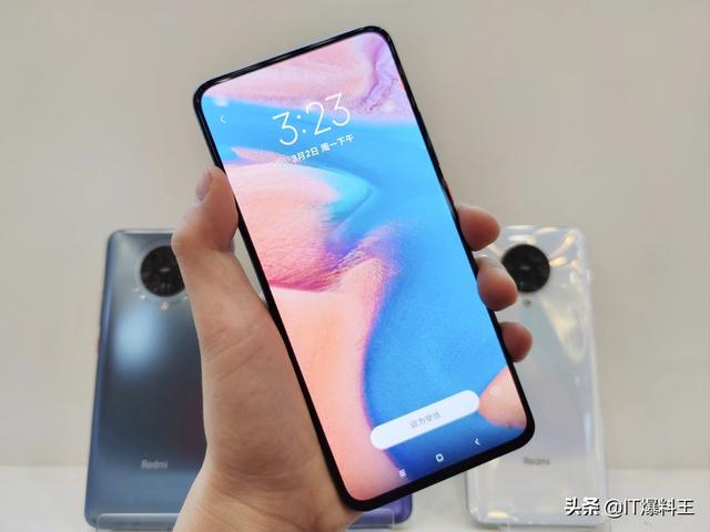 现场认错！小米副总卢伟冰坦诚：错误判断市场、愧对安卓旗舰