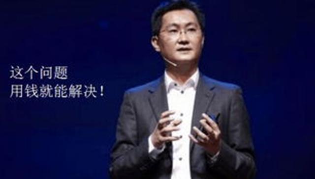 腾讯多款游戏获得广电总局审批，马化腾赚大钱的时候到了？