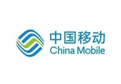移动为什么总打电话劝你升级套餐前内部员工的说法，令人难以置信