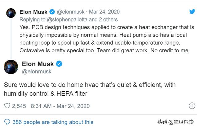 马斯克：智能家居方案包括可与车辆“对话”的高效HVAC系统