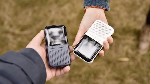 小米生态链又推新品，2寸超大IPS彩屏+160°可视角度