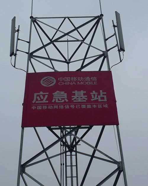 美巨头接连宣布！欧洲用户怎么也没想到，原来中国网络这么强！