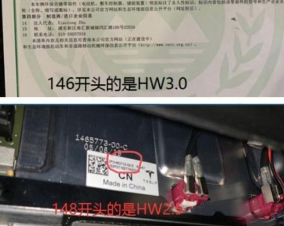 一天损失1000亿，被国人高看的特斯拉这次惨了