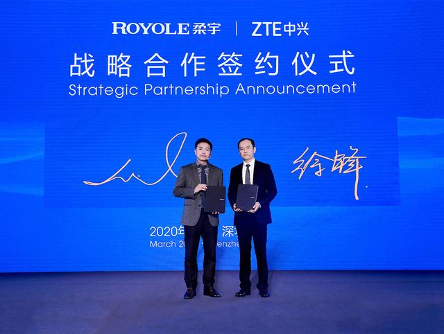 柔宇发布第三代蝉翼?全柔性屏，携手中兴打造5G时代折叠屏手机新体验