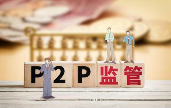 网贷一锤定音，发出三大信号，2020网贷“最后的晚餐”到来！