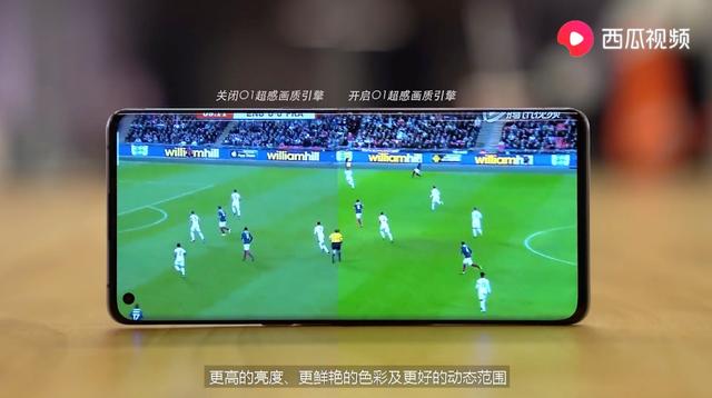 OPPO新机疯狂收割用户，ColorOS新技术让人印象深刻！