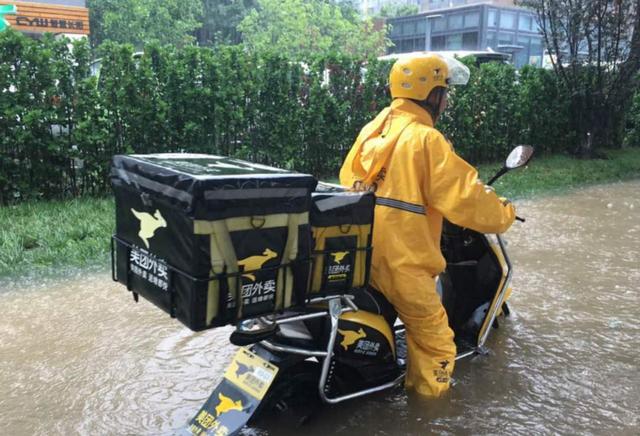 美团小哥即将失业？外卖行业再次被美团颠覆，无人车时代来了