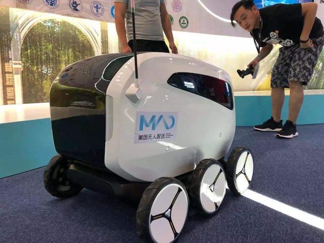 美团小哥即将失业？外卖行业再次被美团颠覆，无人车时代来了