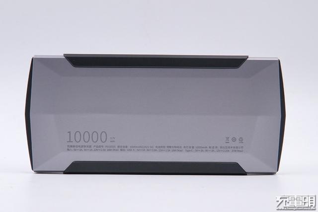 红魔推出的27W氘锋移动电源，拆完发现竟是个马甲版