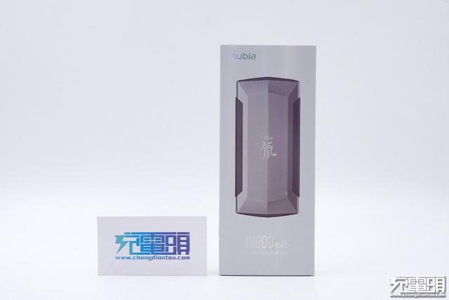 红魔推出的27W氘锋移动电源，拆完发现竟是个马甲版