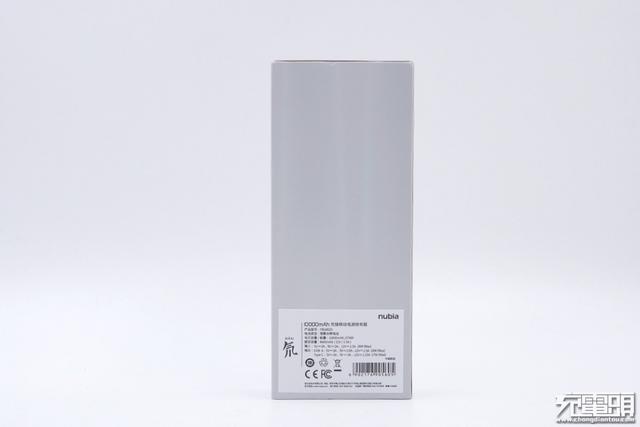 红魔推出的27W氘锋移动电源，拆完发现竟是个马甲版