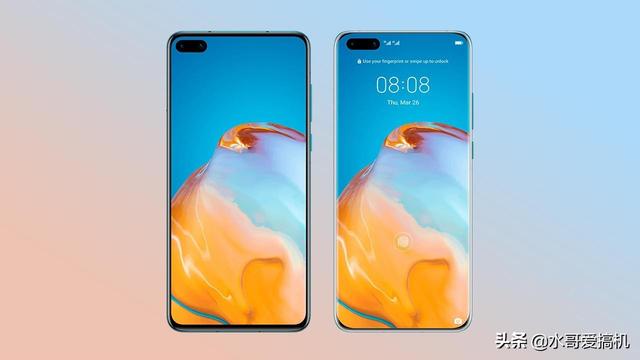 华为P40和K30Pro都没高刷屏，但余承东没被打脸