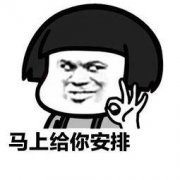 还是对年轻人下手了，小米推出超白金不粘锅，网友：值！