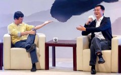 马化腾大意了！曾有机会做马云的股东，却最终错失225亿美元财富