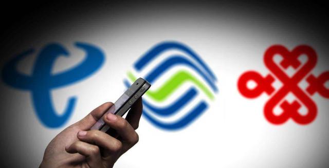 带上口罩才看清移动、联通、电信的"真面目"，错怪你们了！