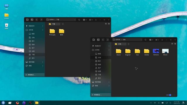 优麒麟系统UKUI 3.0重新设计文件管理器 比Win10还方便